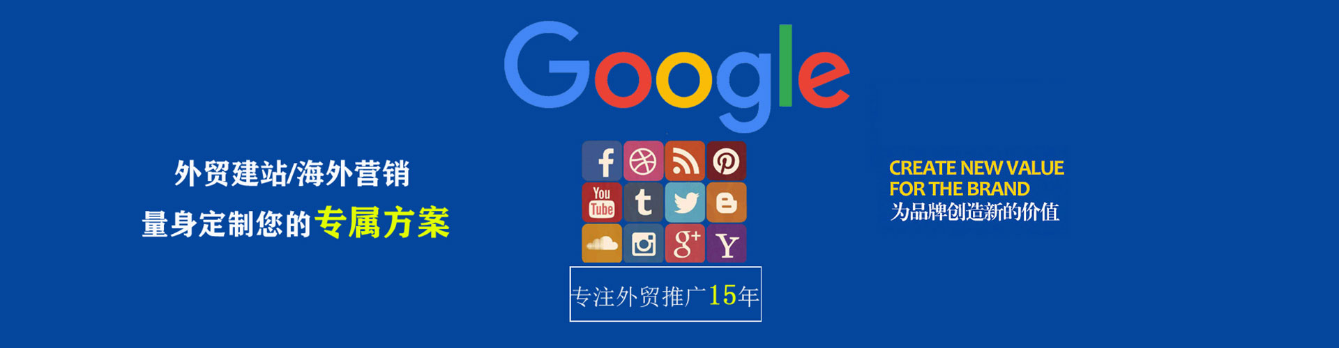 富拉尔基竞价端口开户