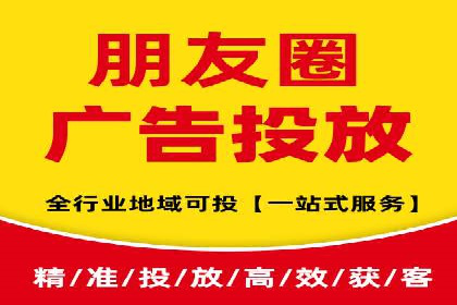 推广竞价中的关键词选择与优化——案例分析